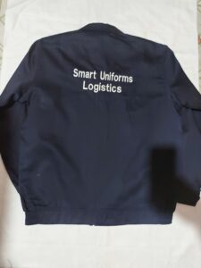 Industrial Uniform 1